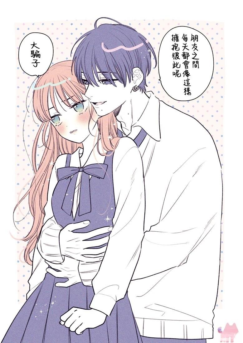 pixiv彩图
