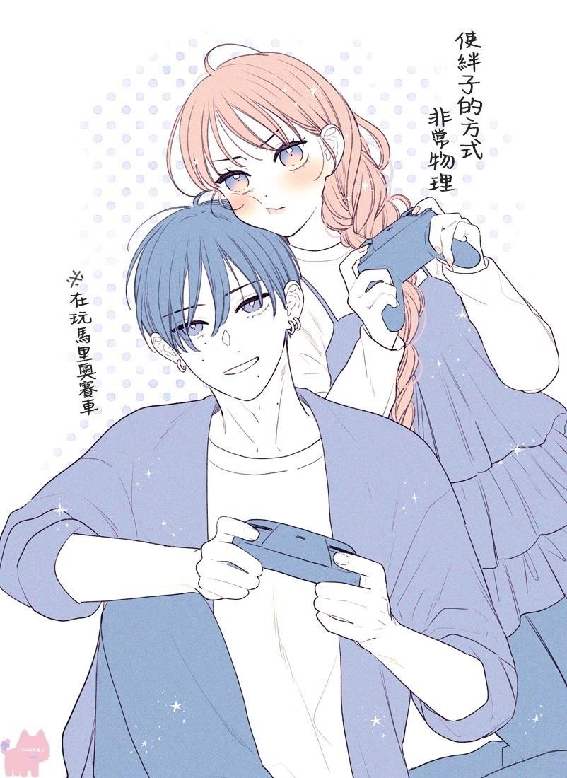 pixiv彩图