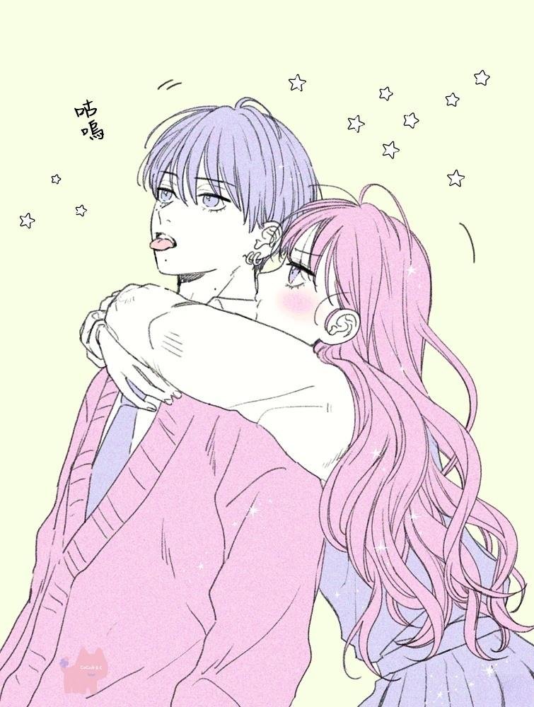 推特彩图