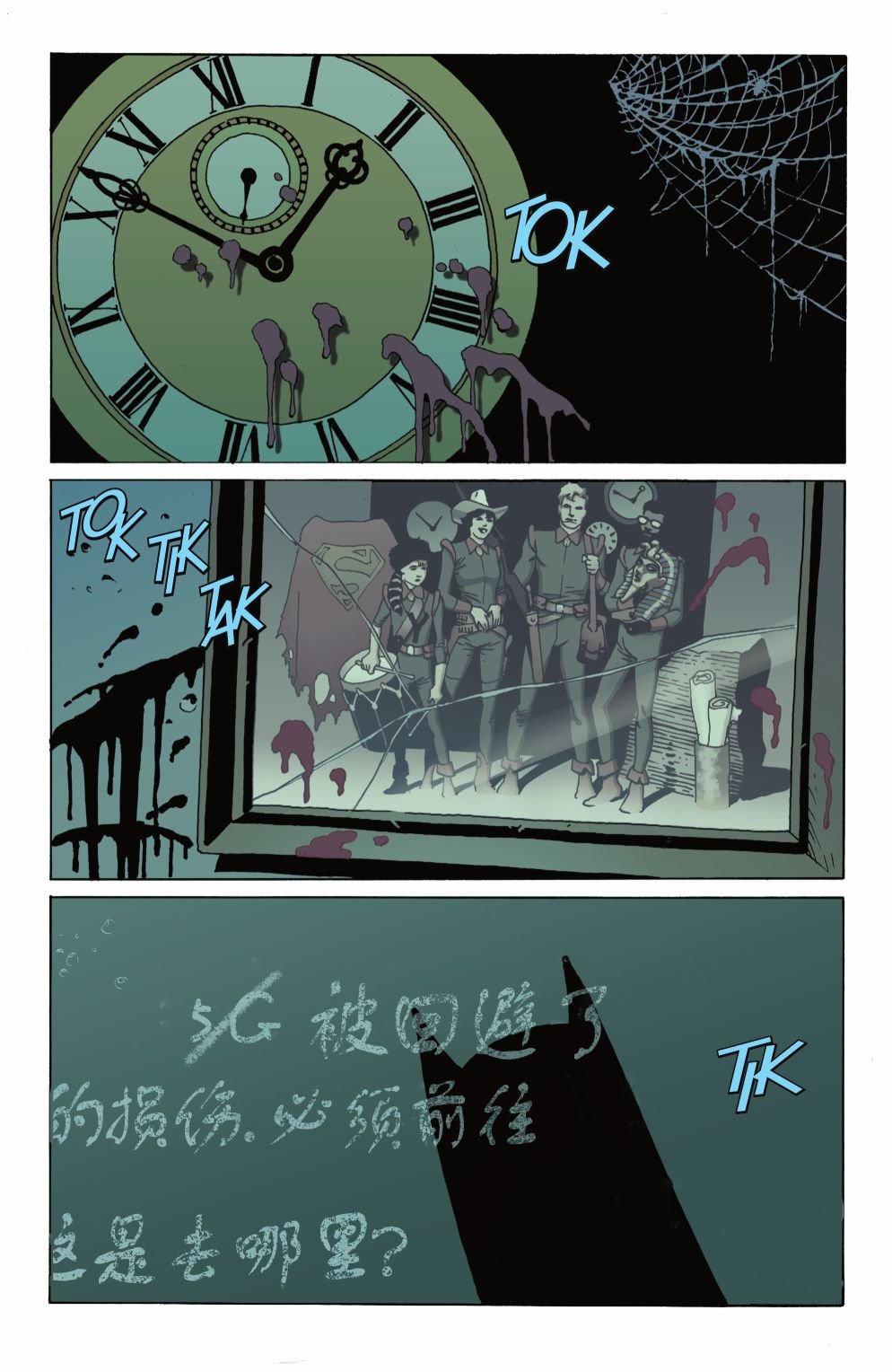 第0卷