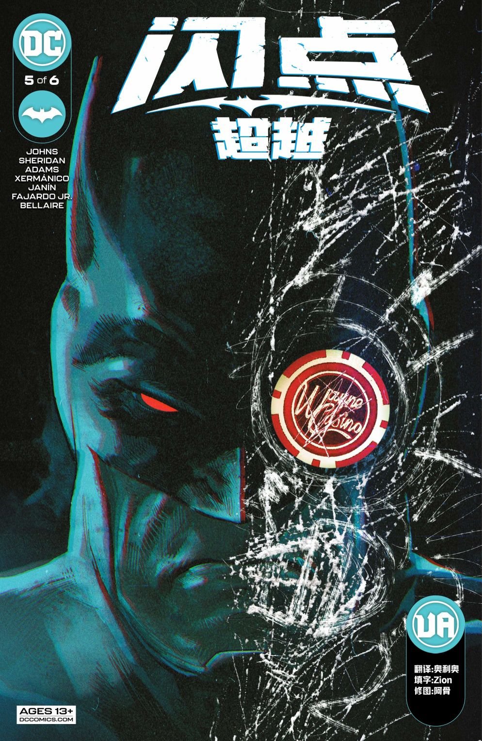 第05卷