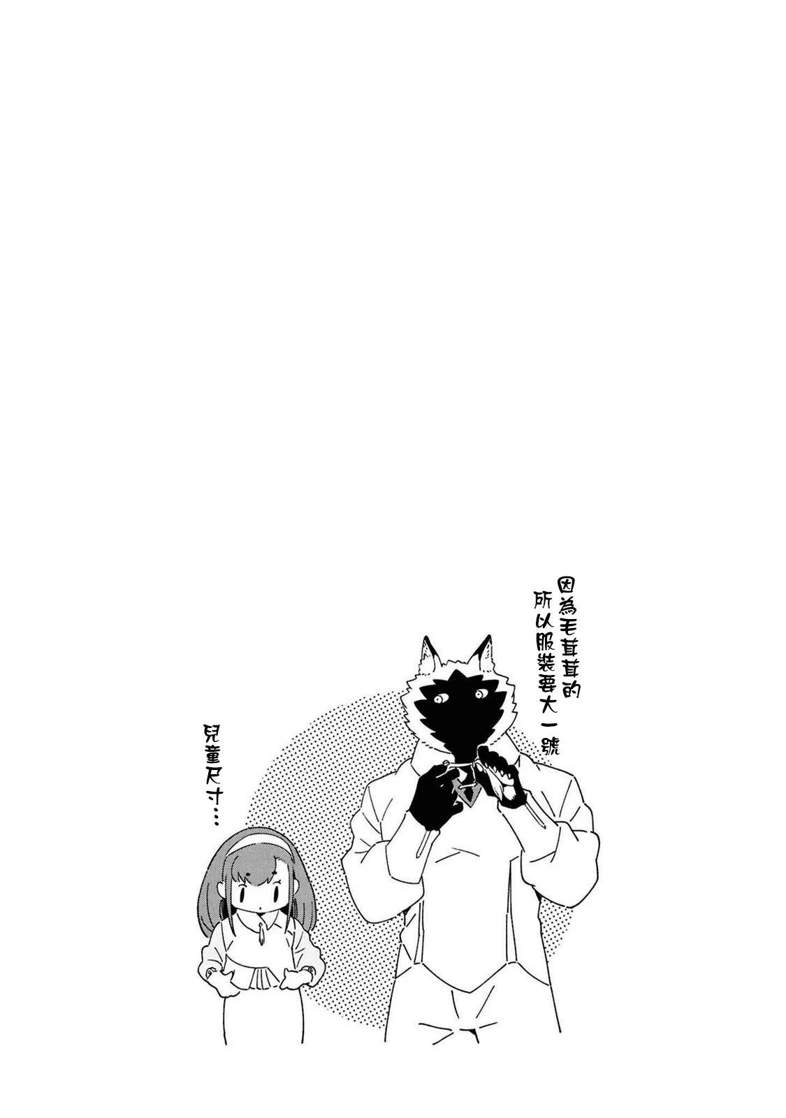 02卷附录