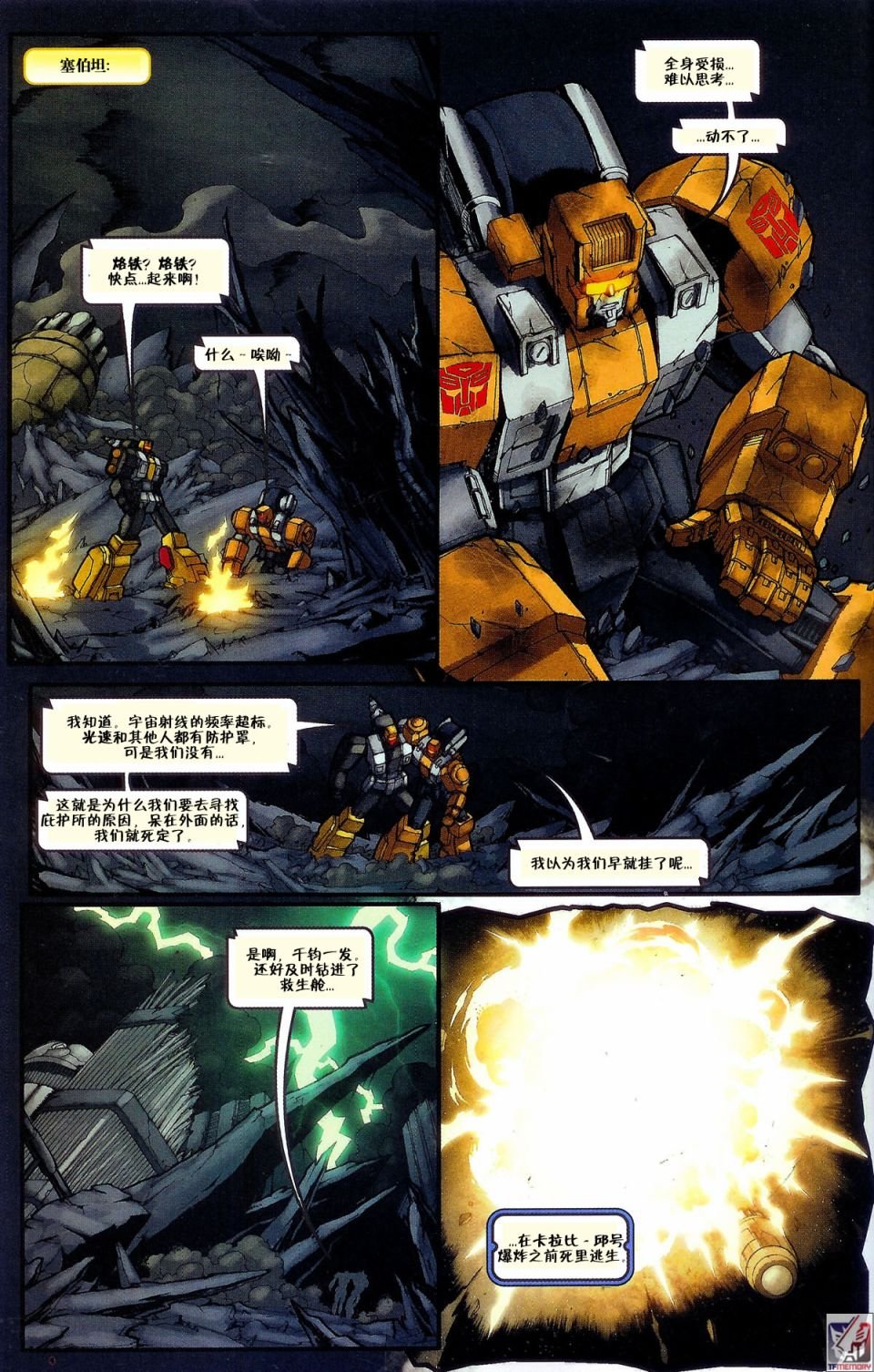 第02卷