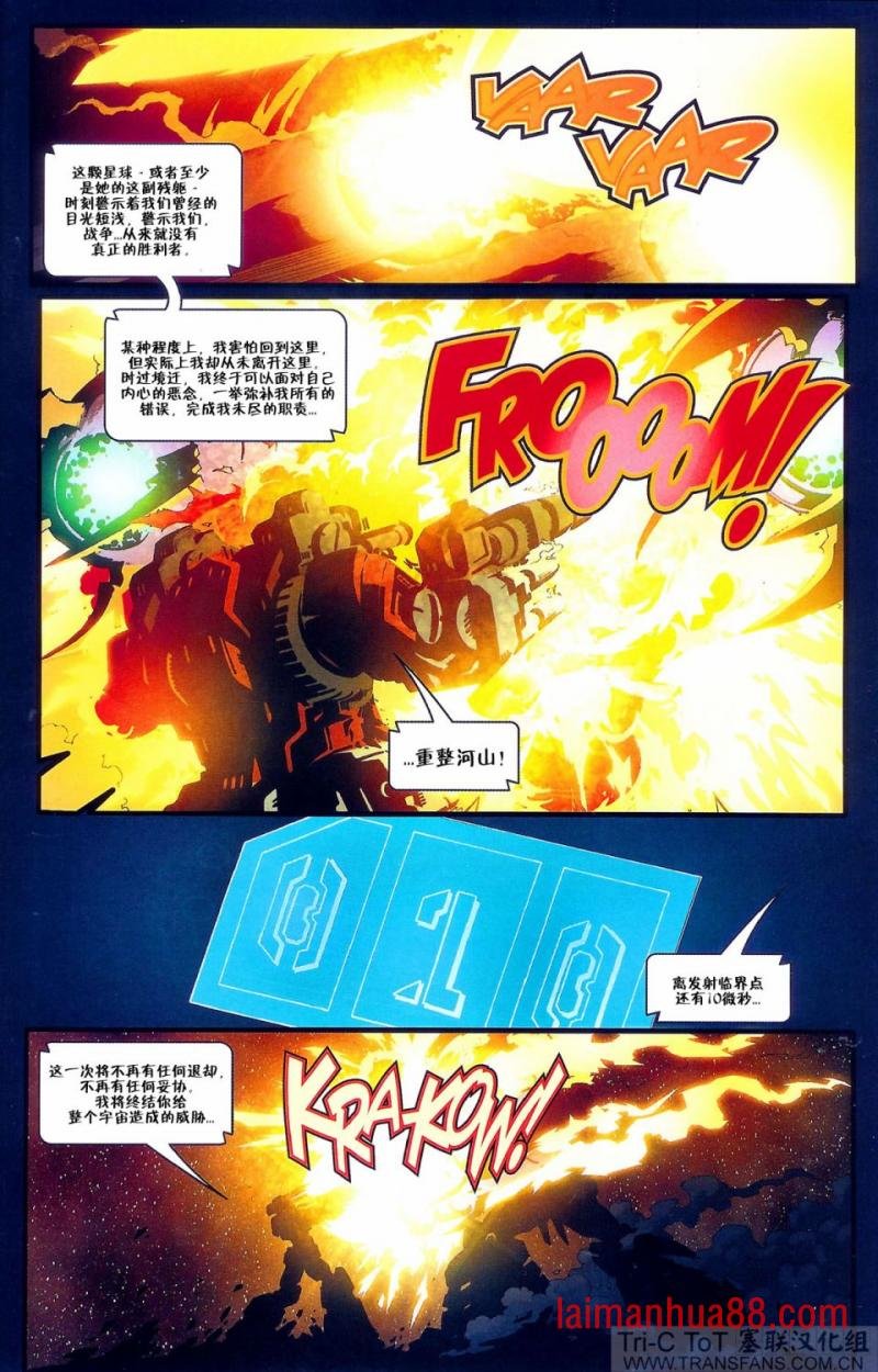第04卷