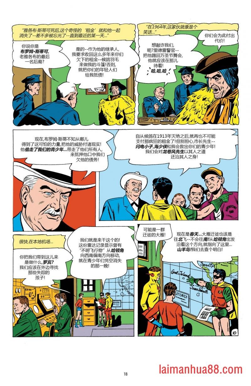 第54卷