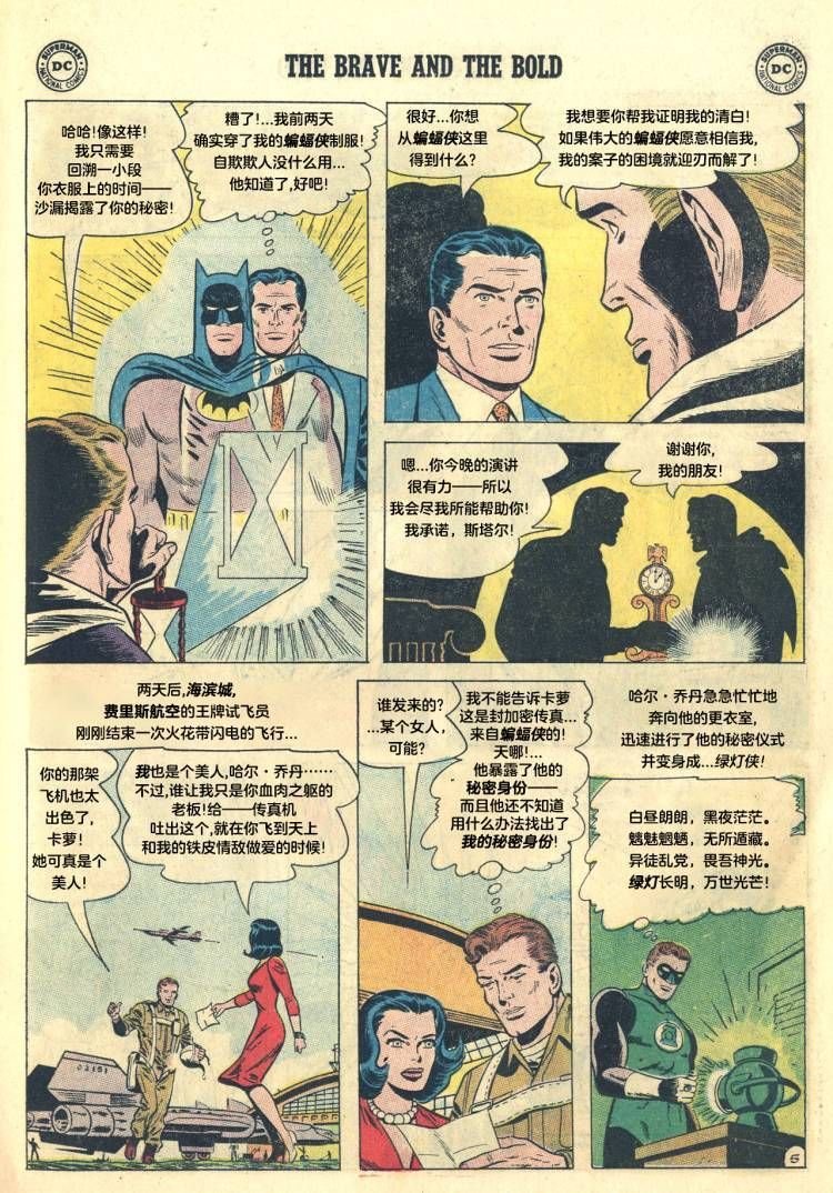 第59卷