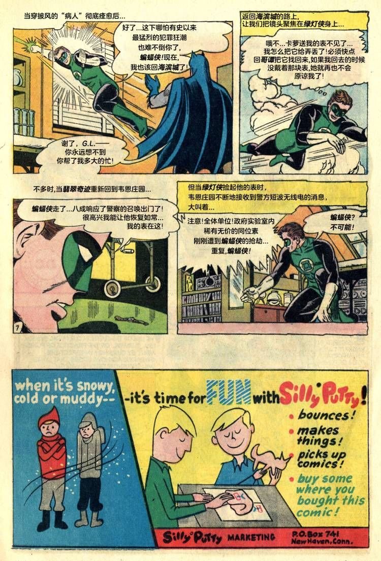 第59卷