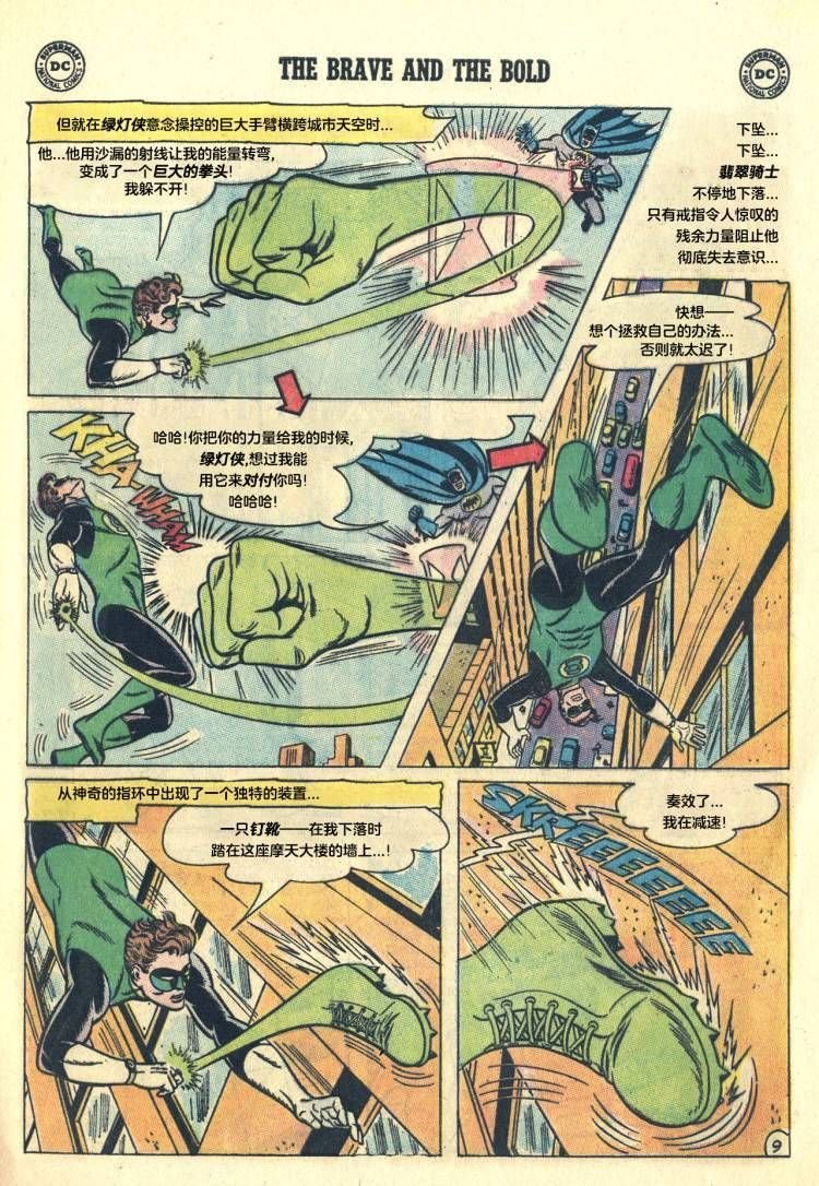 第59卷
