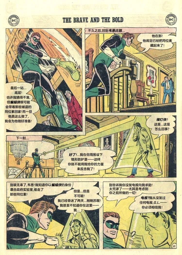 第59卷
