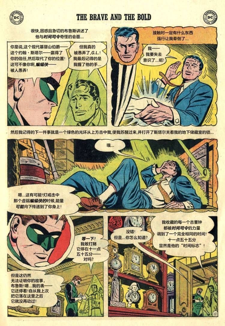 第59卷