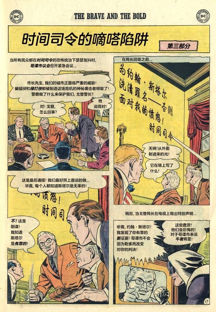 第59卷