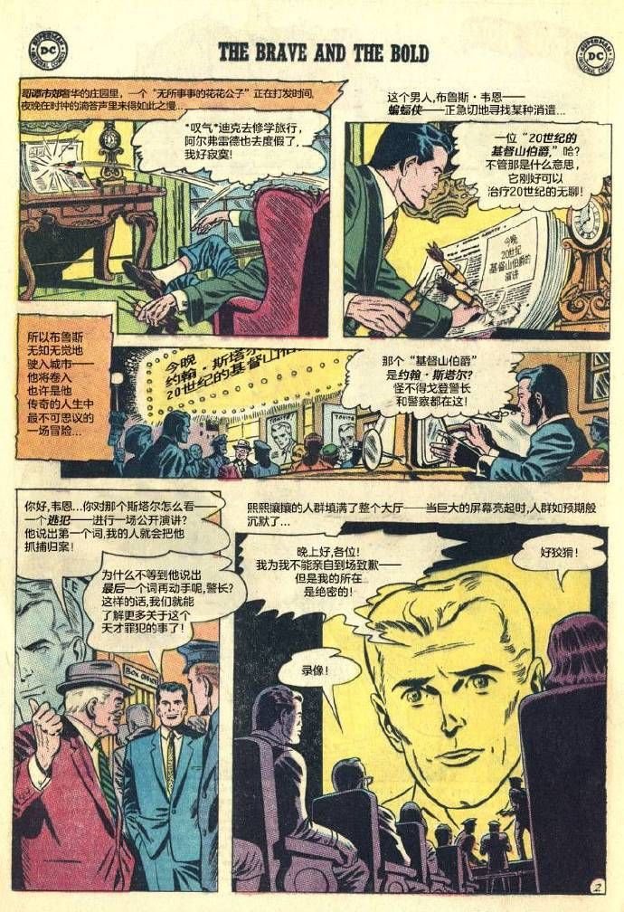 第59卷