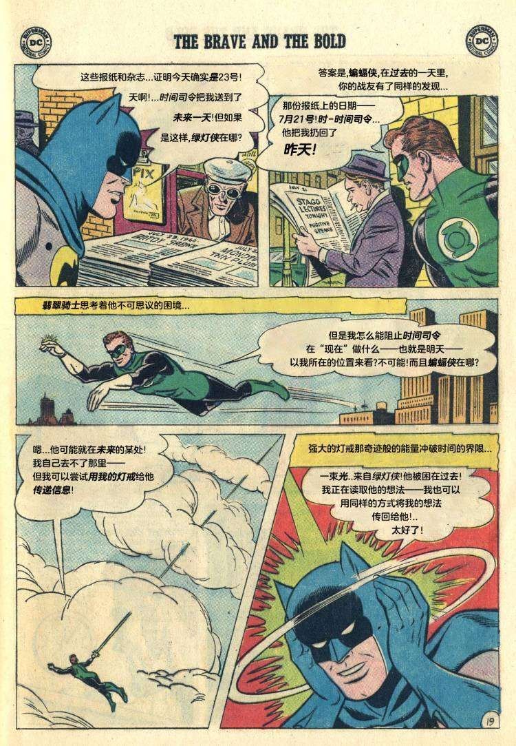 第59卷