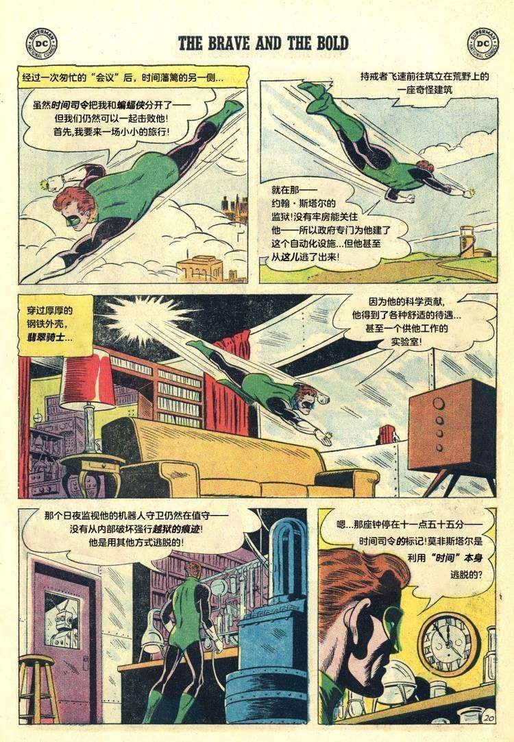 第59卷