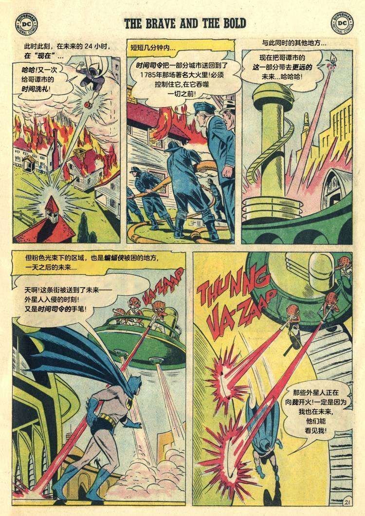 第59卷