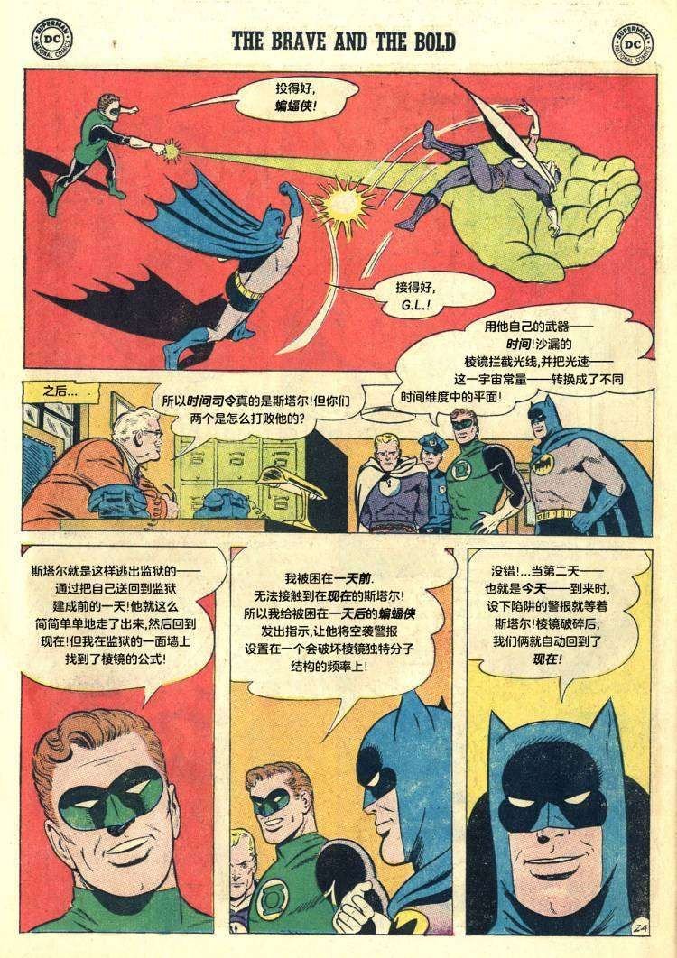 第59卷
