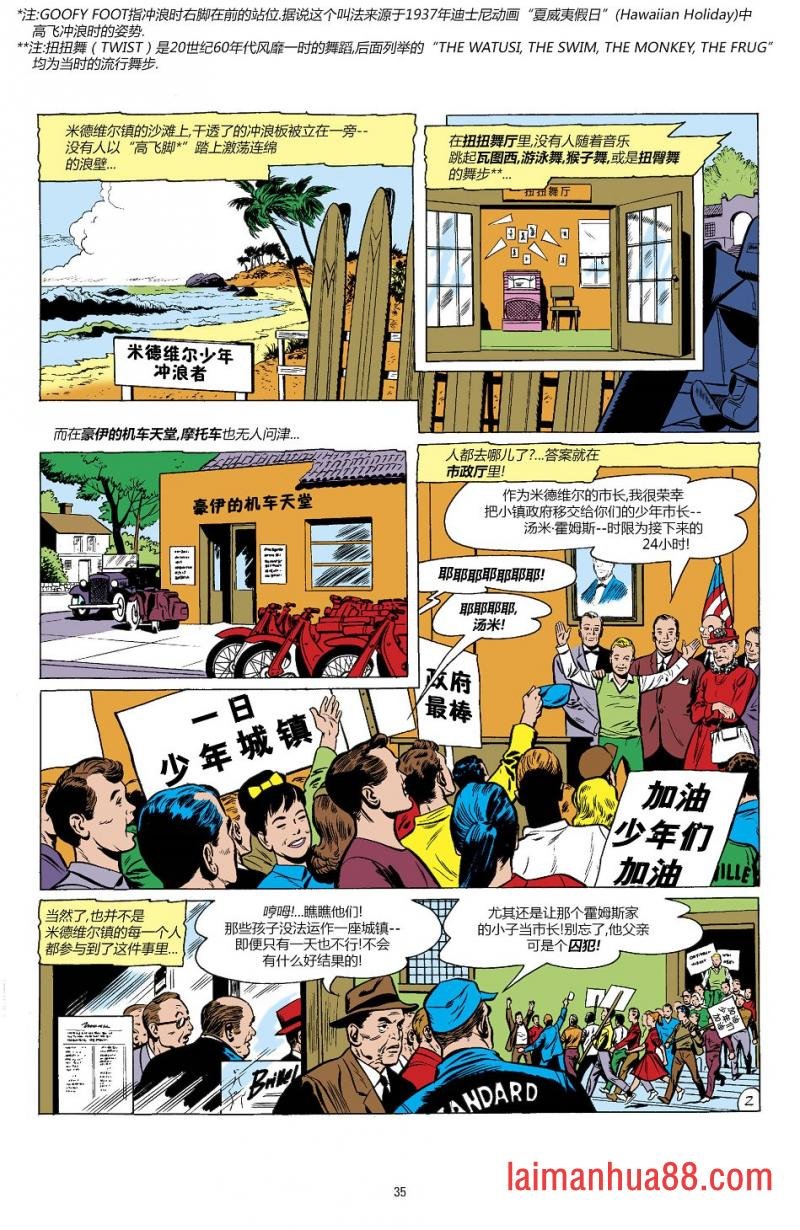 第60卷