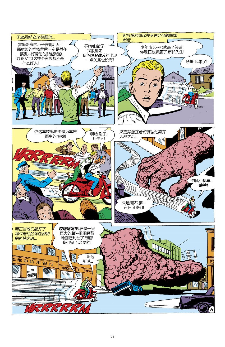第60卷