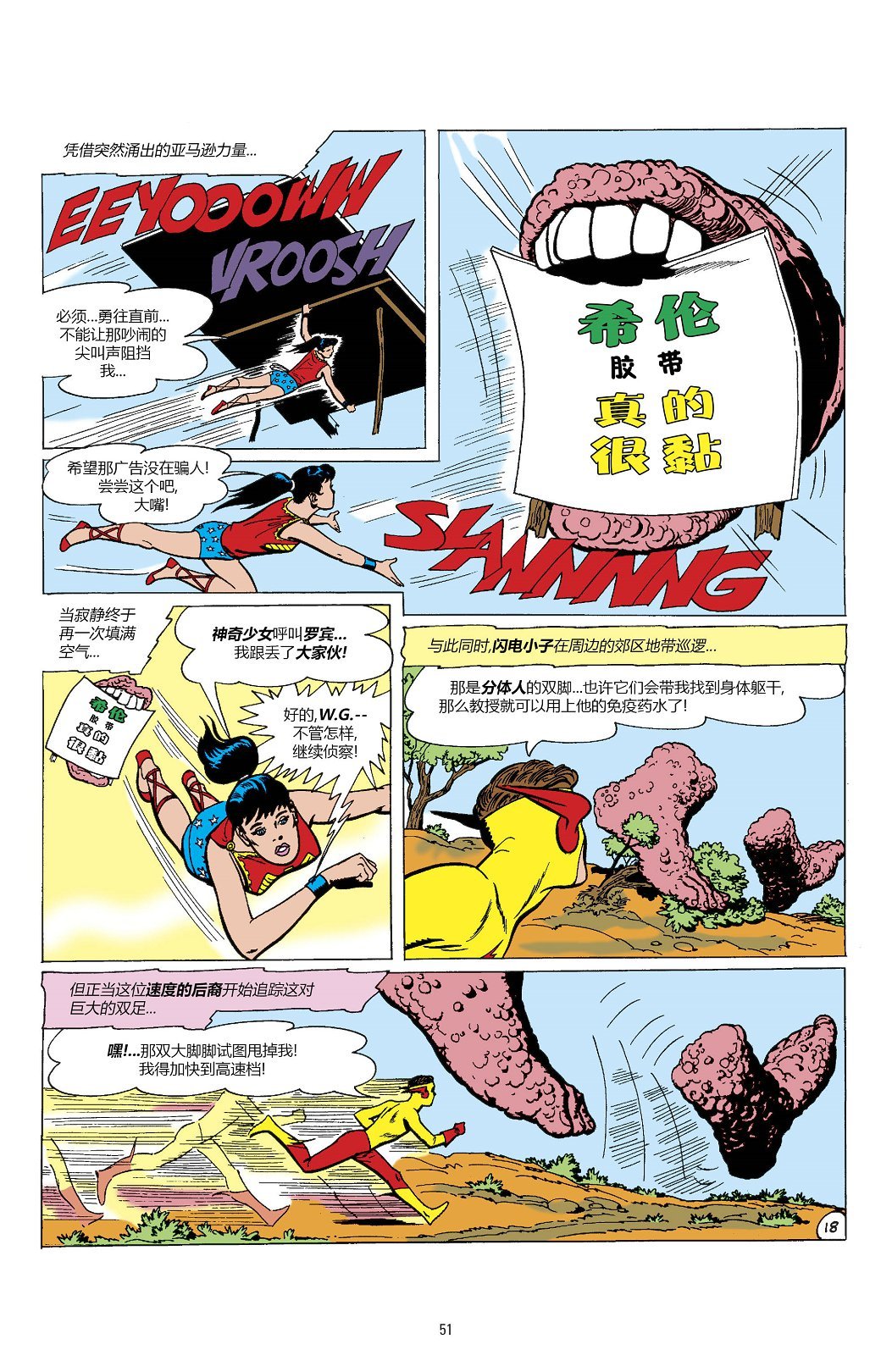 第60卷