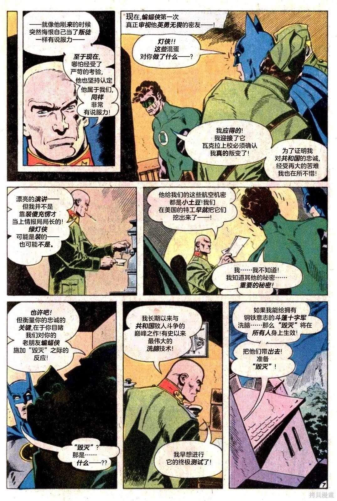 第134卷