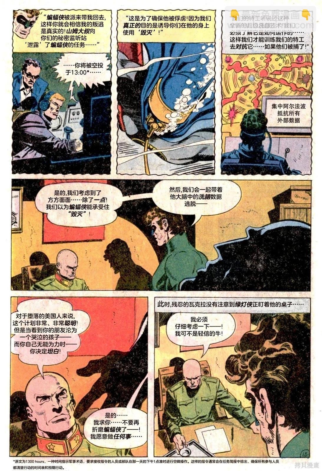 第134卷