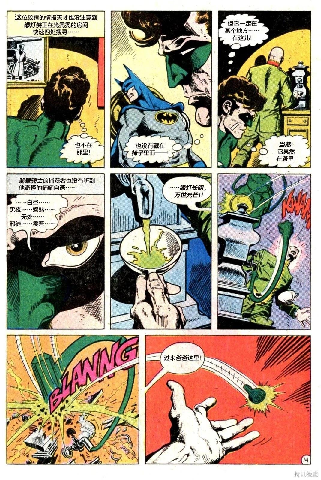 第134卷