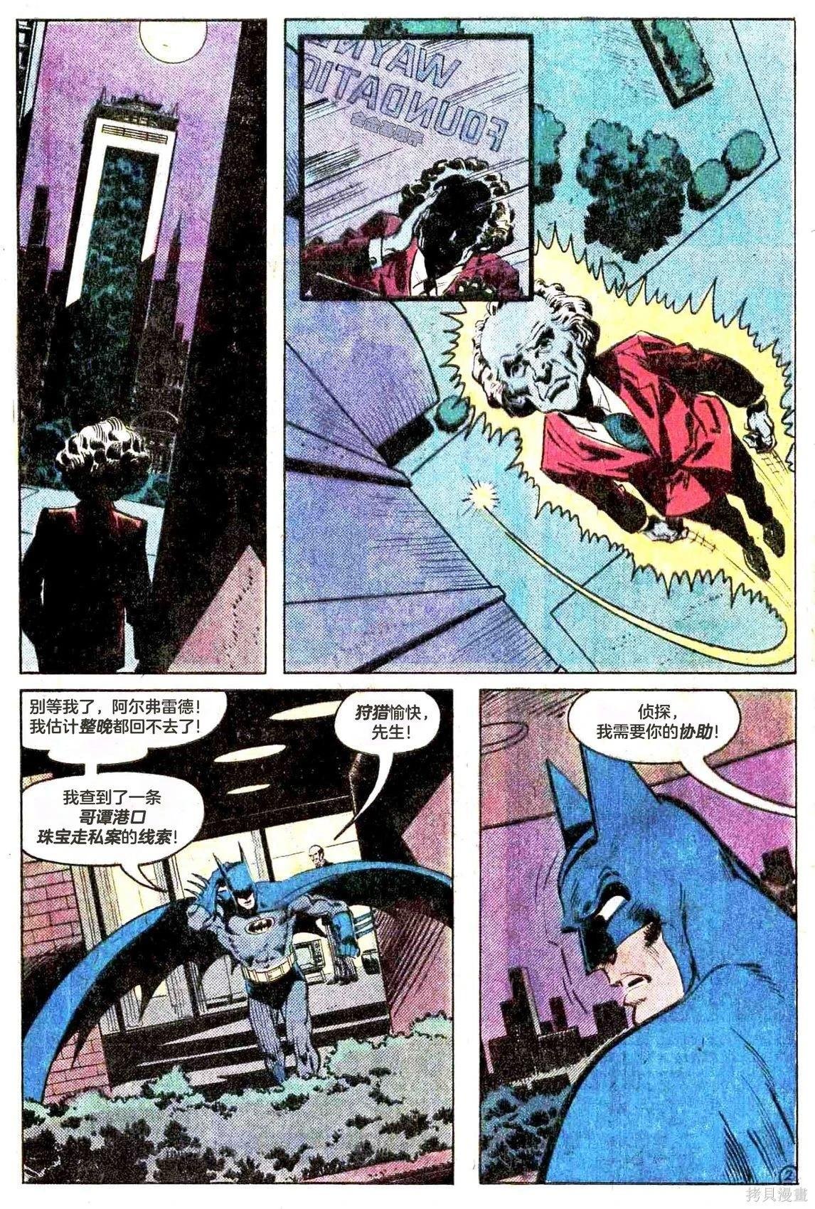 第173卷