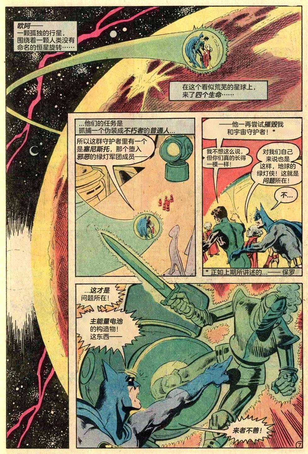 第174卷
