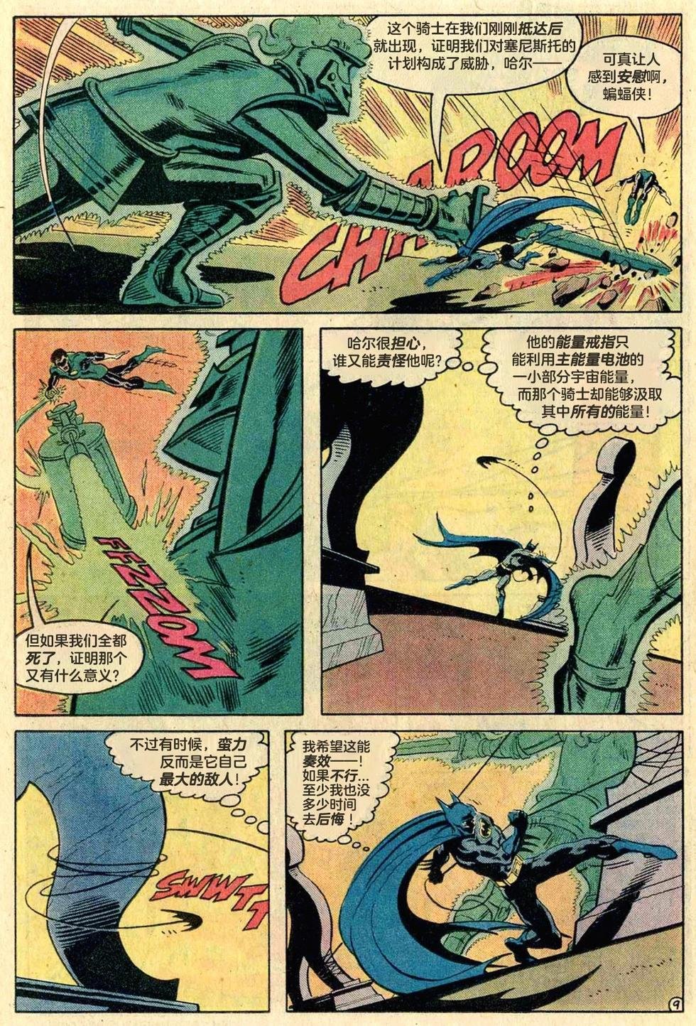 第174卷