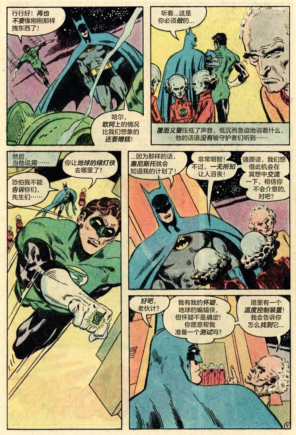 第174卷