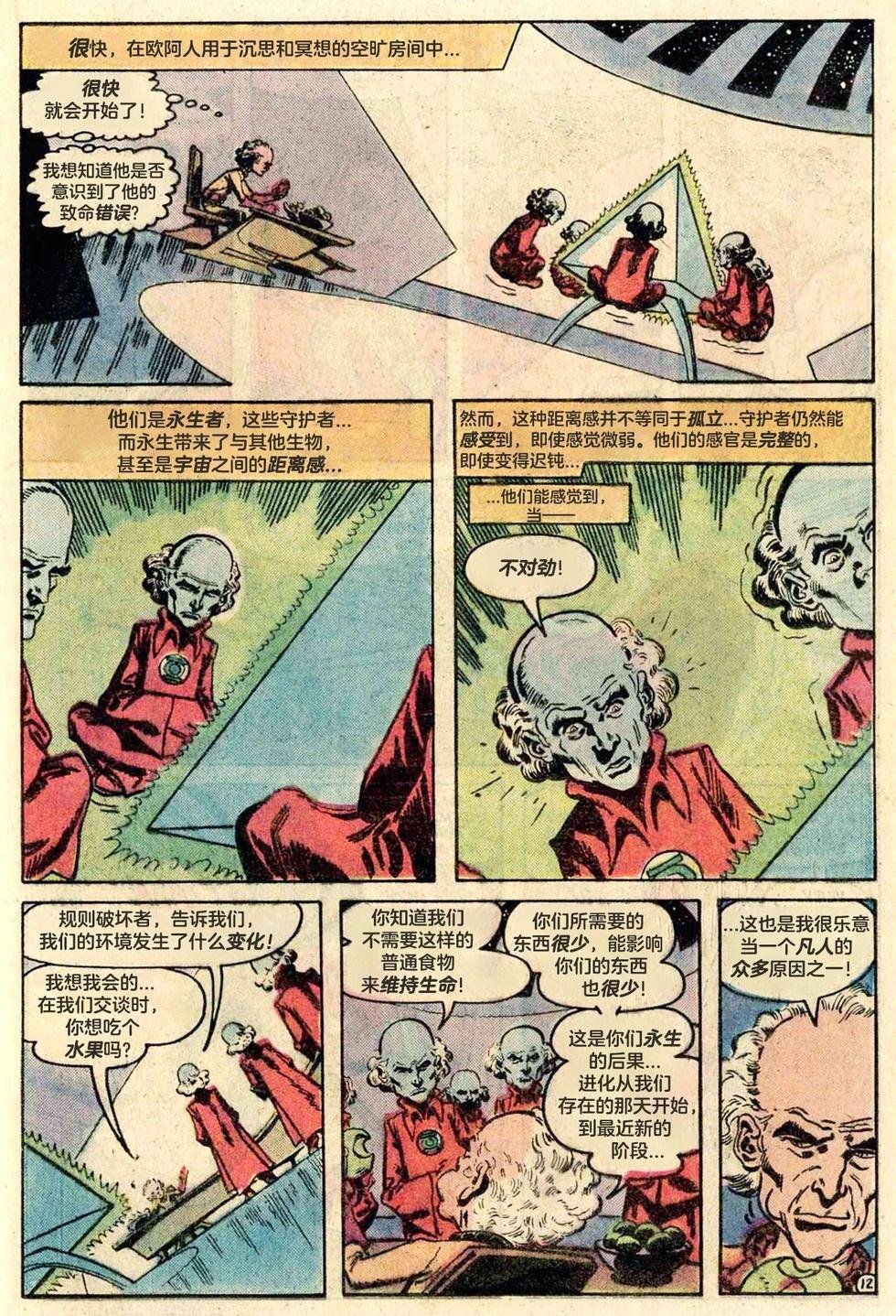 第174卷