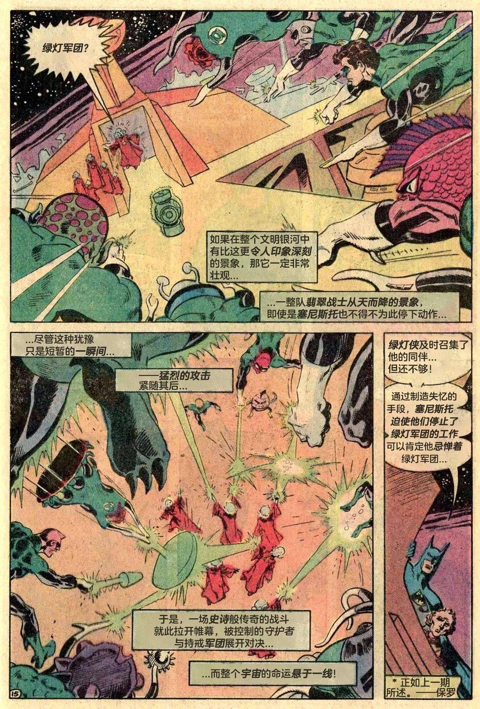 第174卷