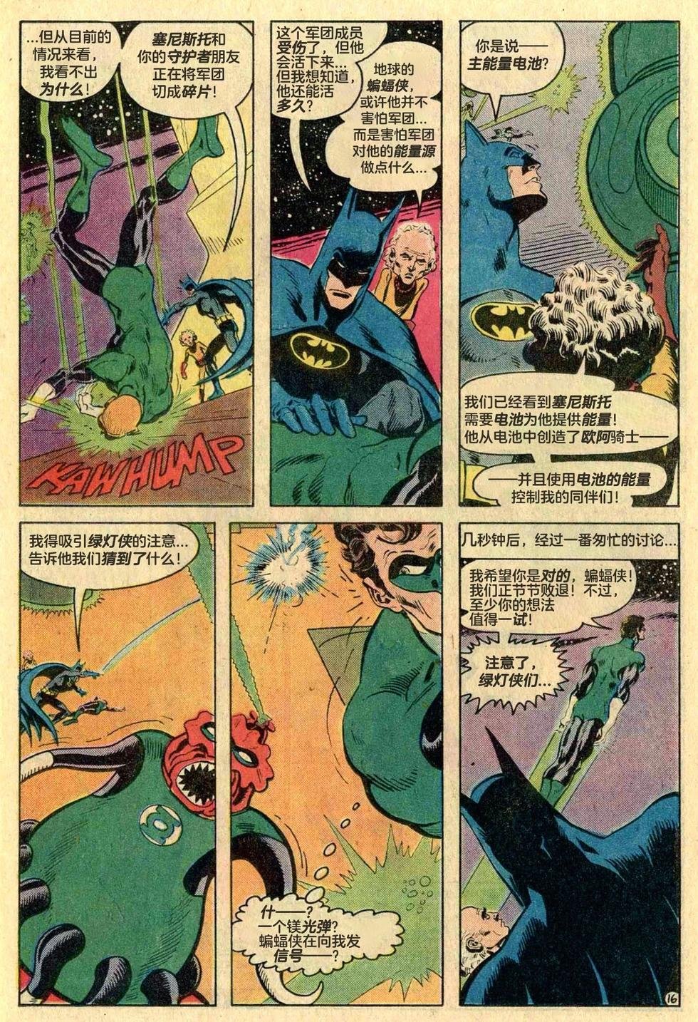 第174卷