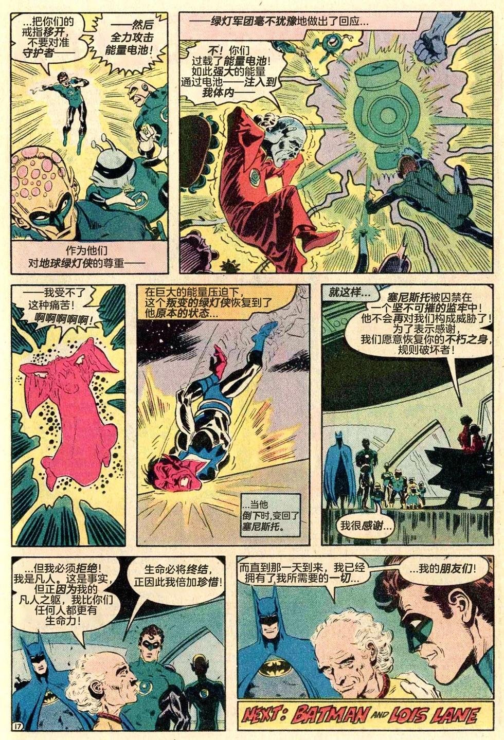 第174卷