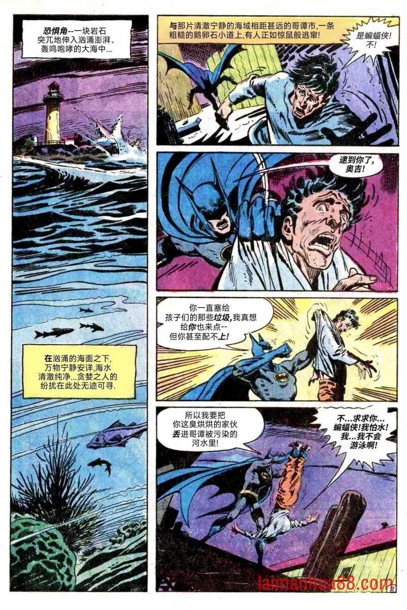 第142卷