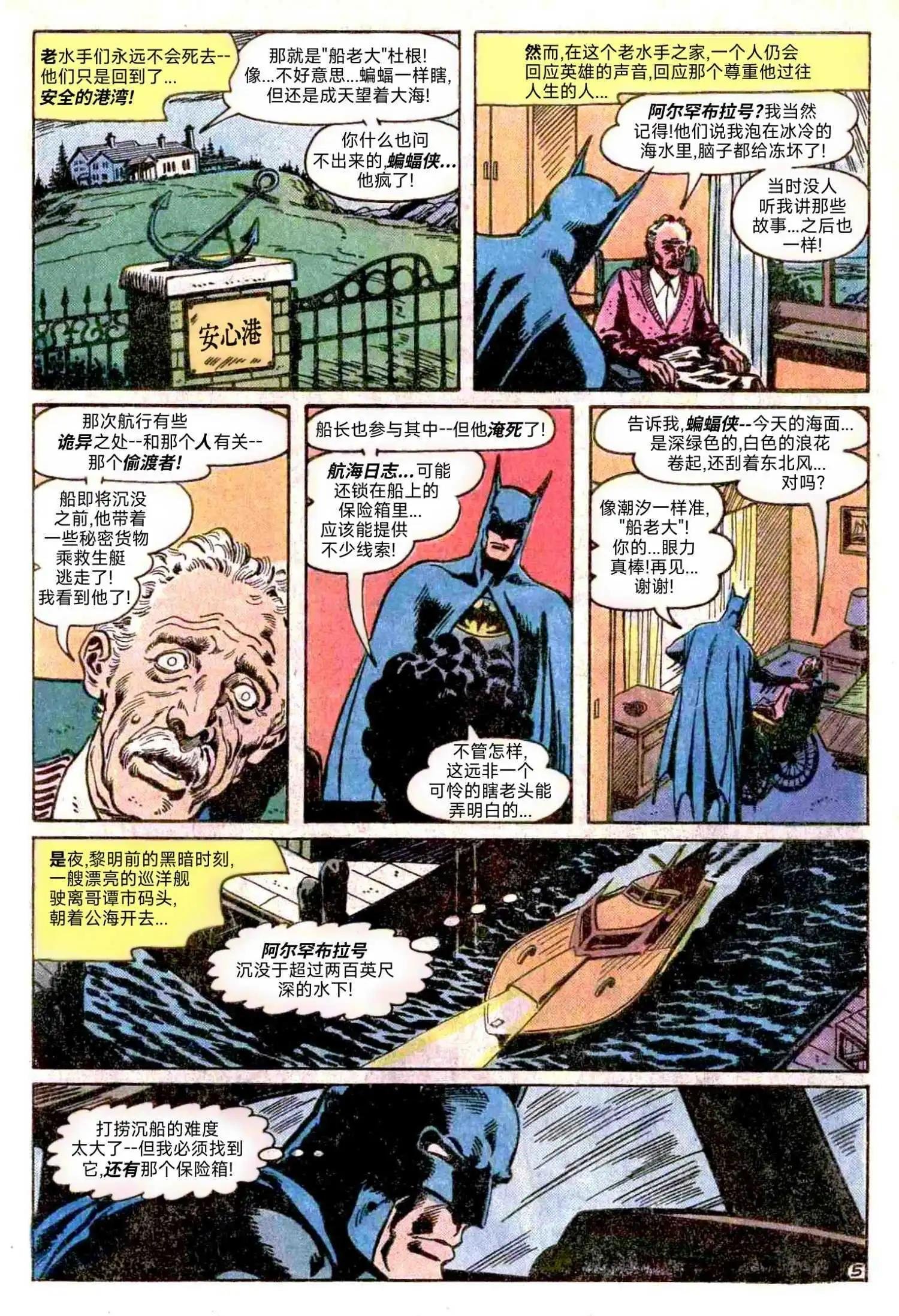第142卷