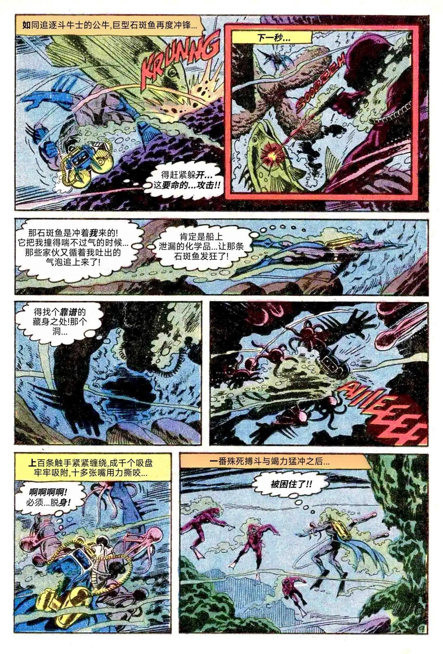 第142卷
