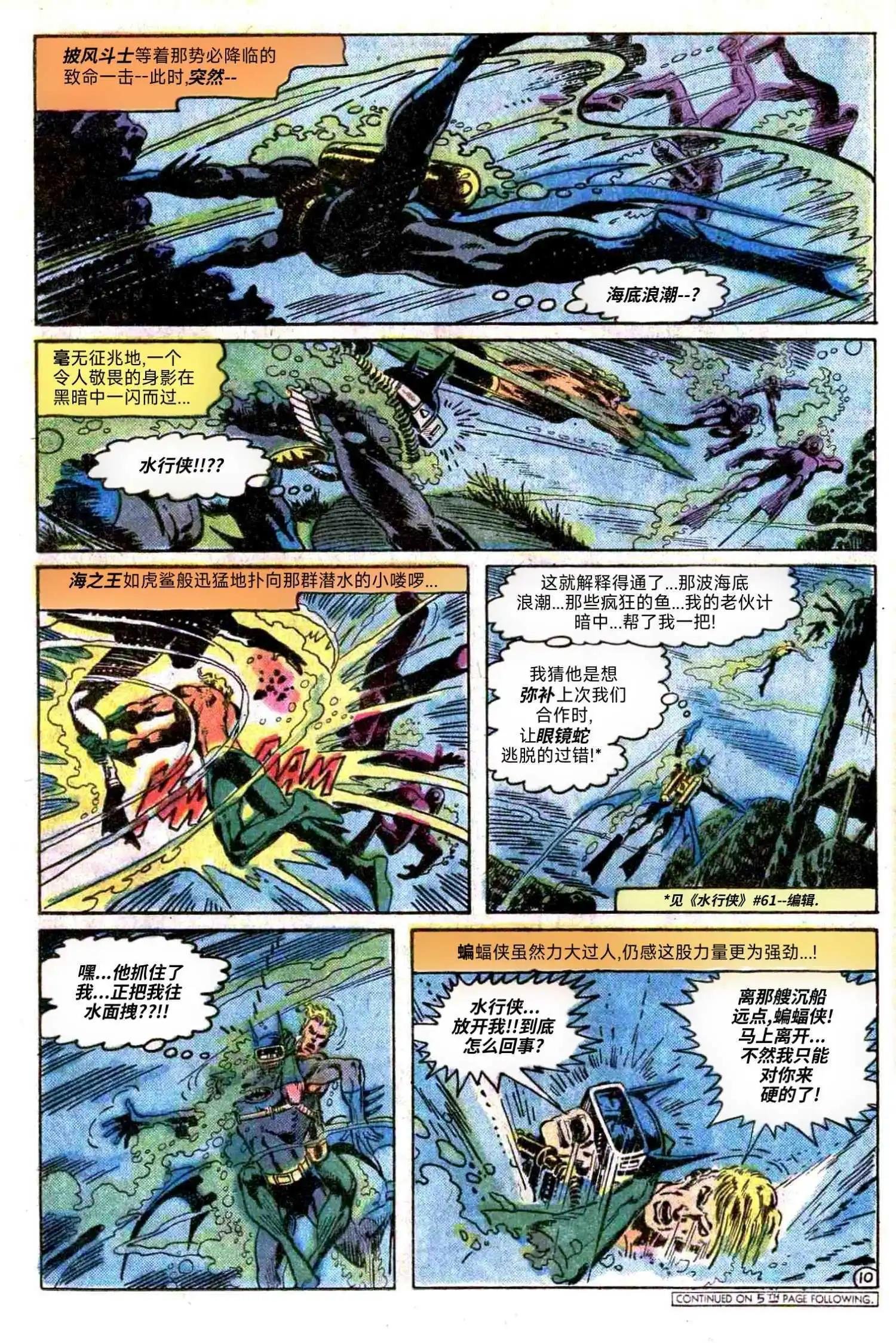 第142卷