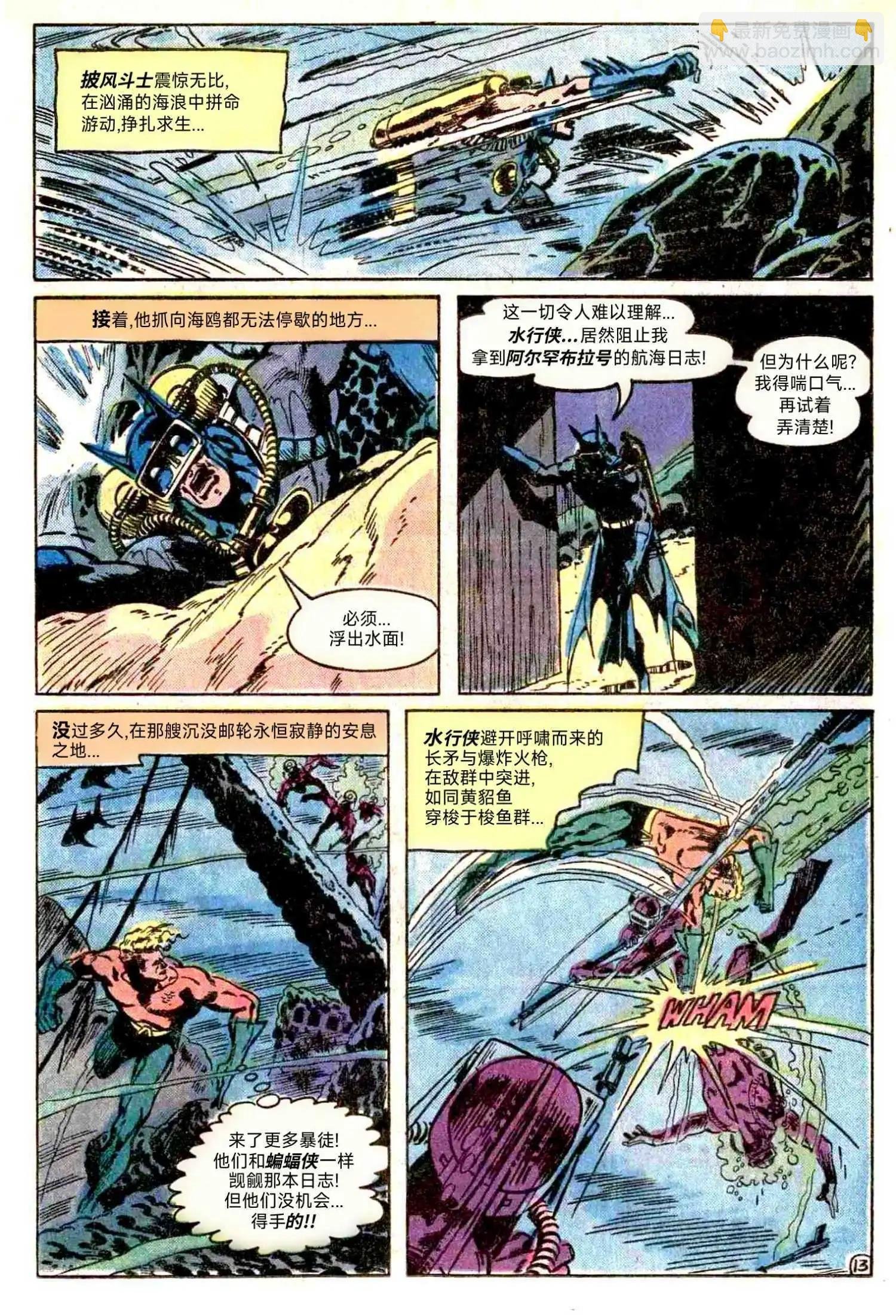 第142卷