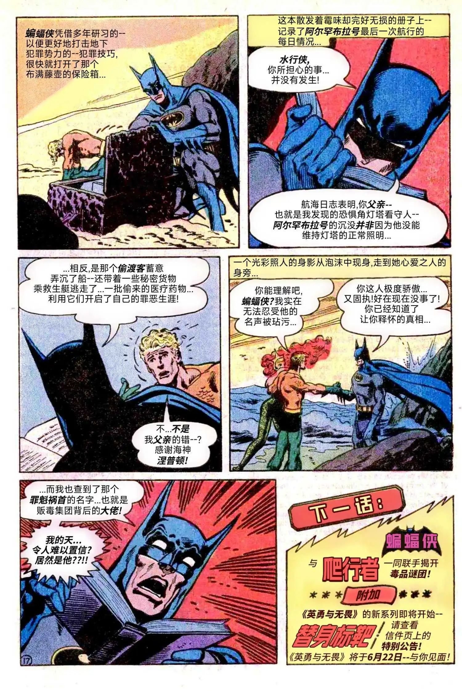第142卷