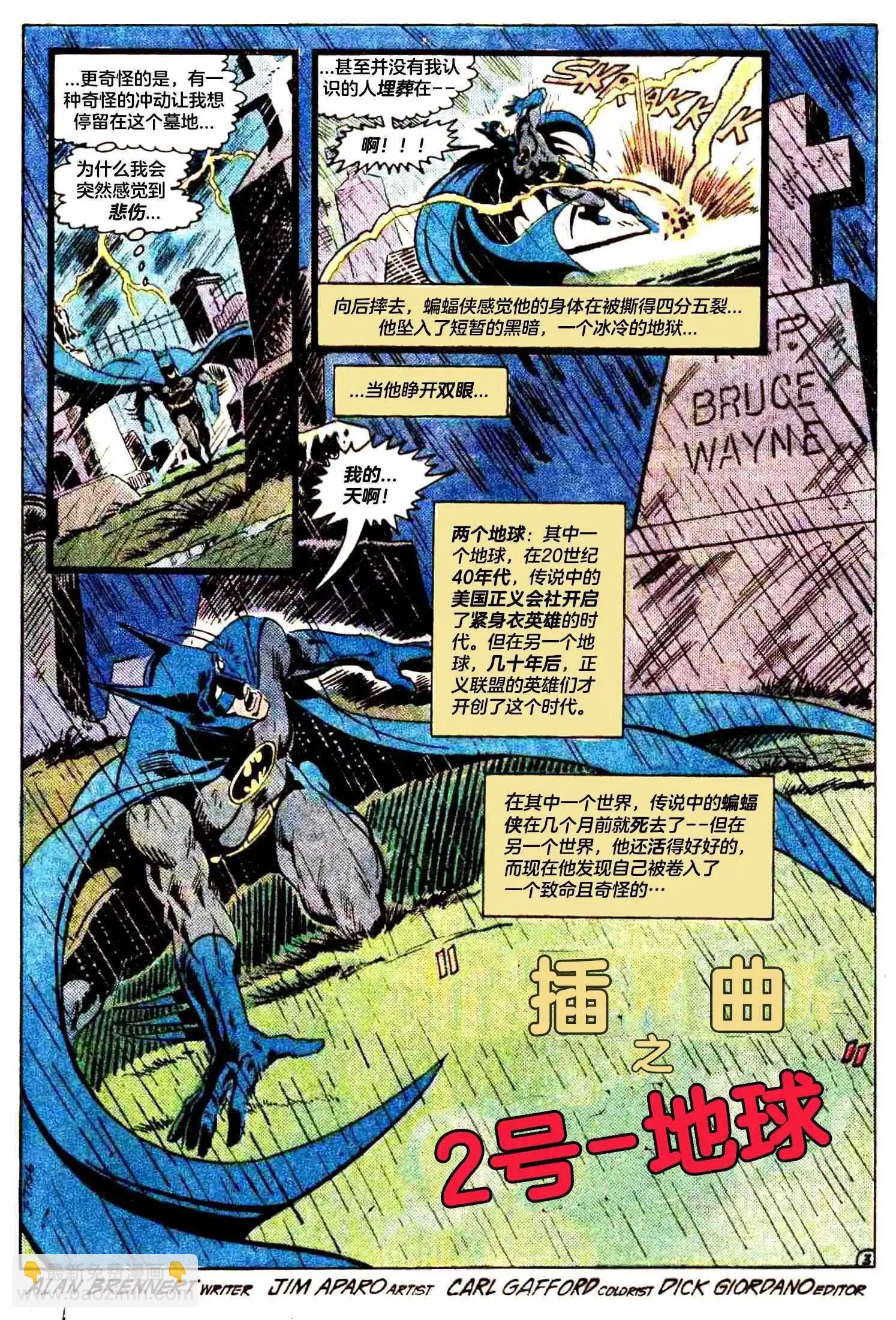 第182卷
