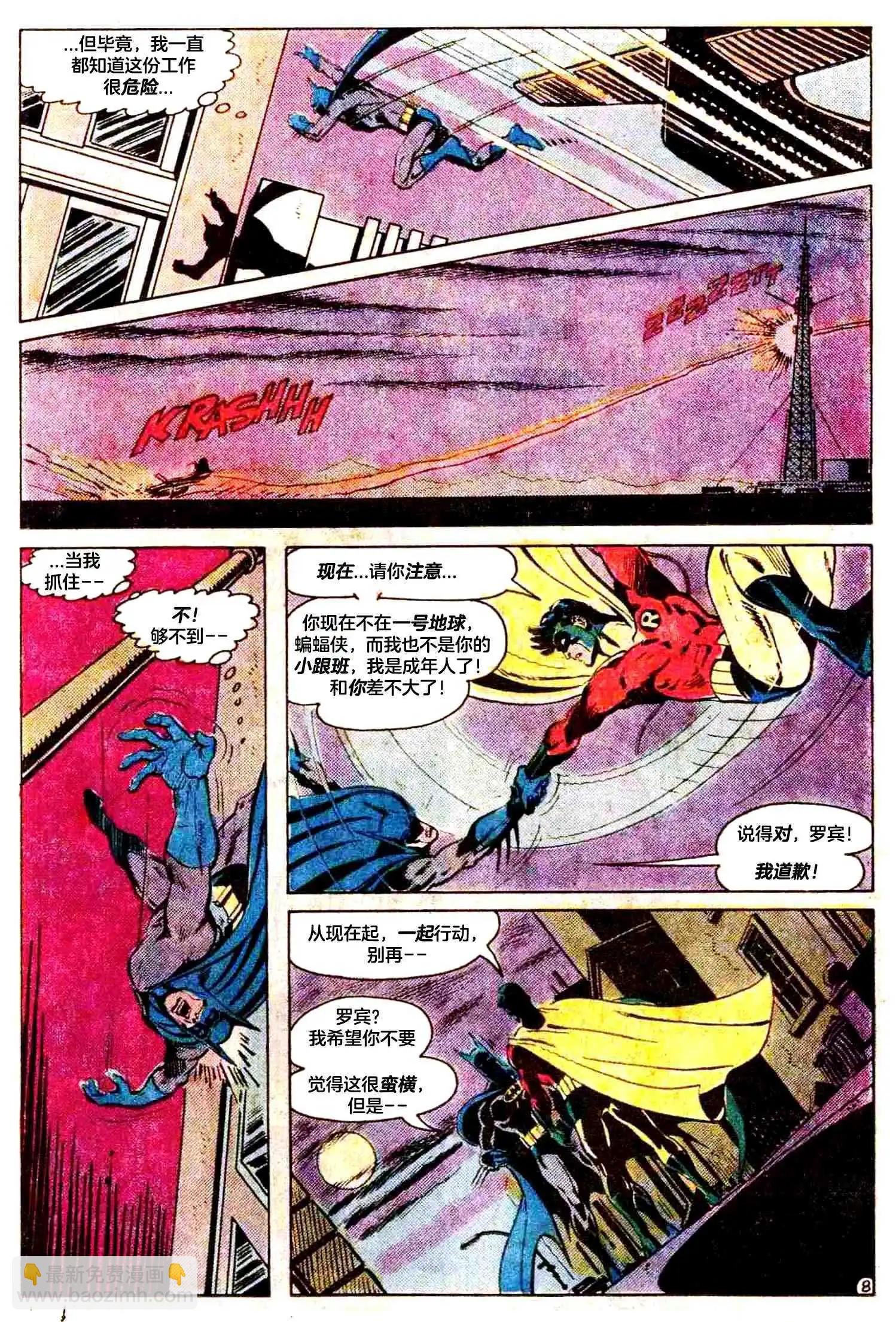 第182卷