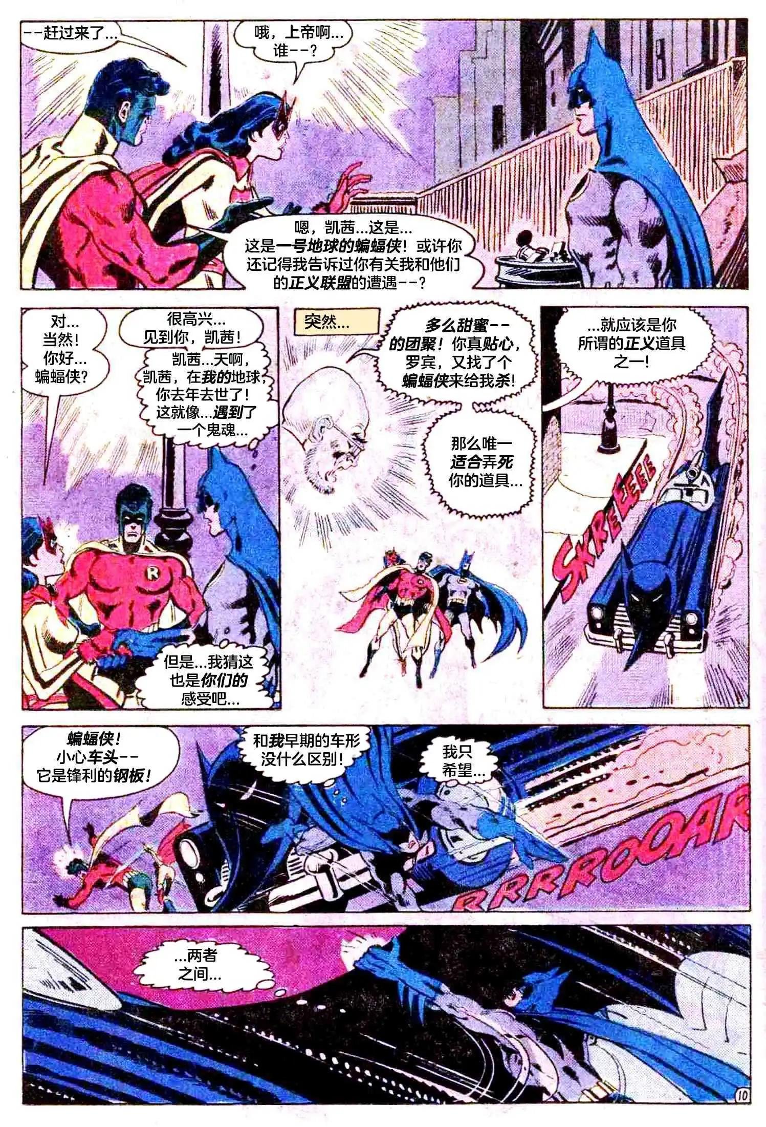 第182卷