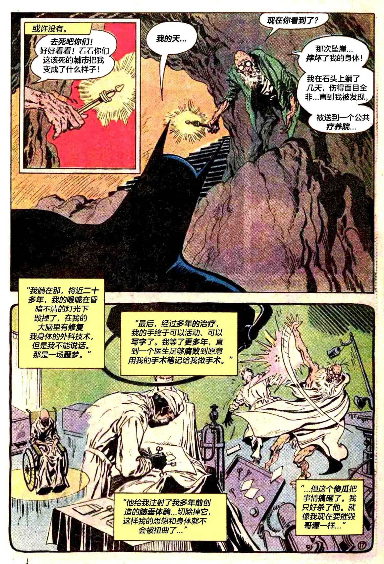第182卷