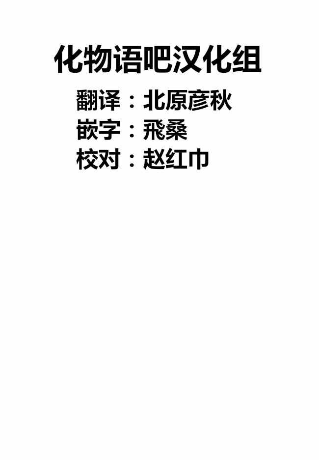 青春GIRL 10上集