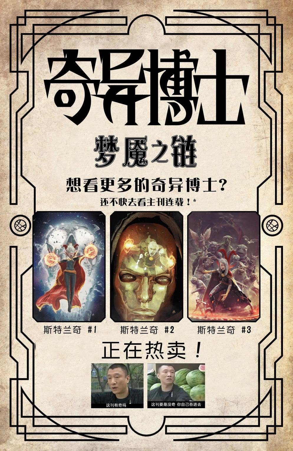 全一卷