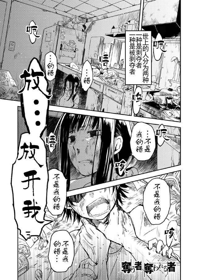 第话