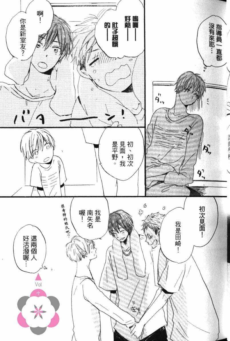 第1卷