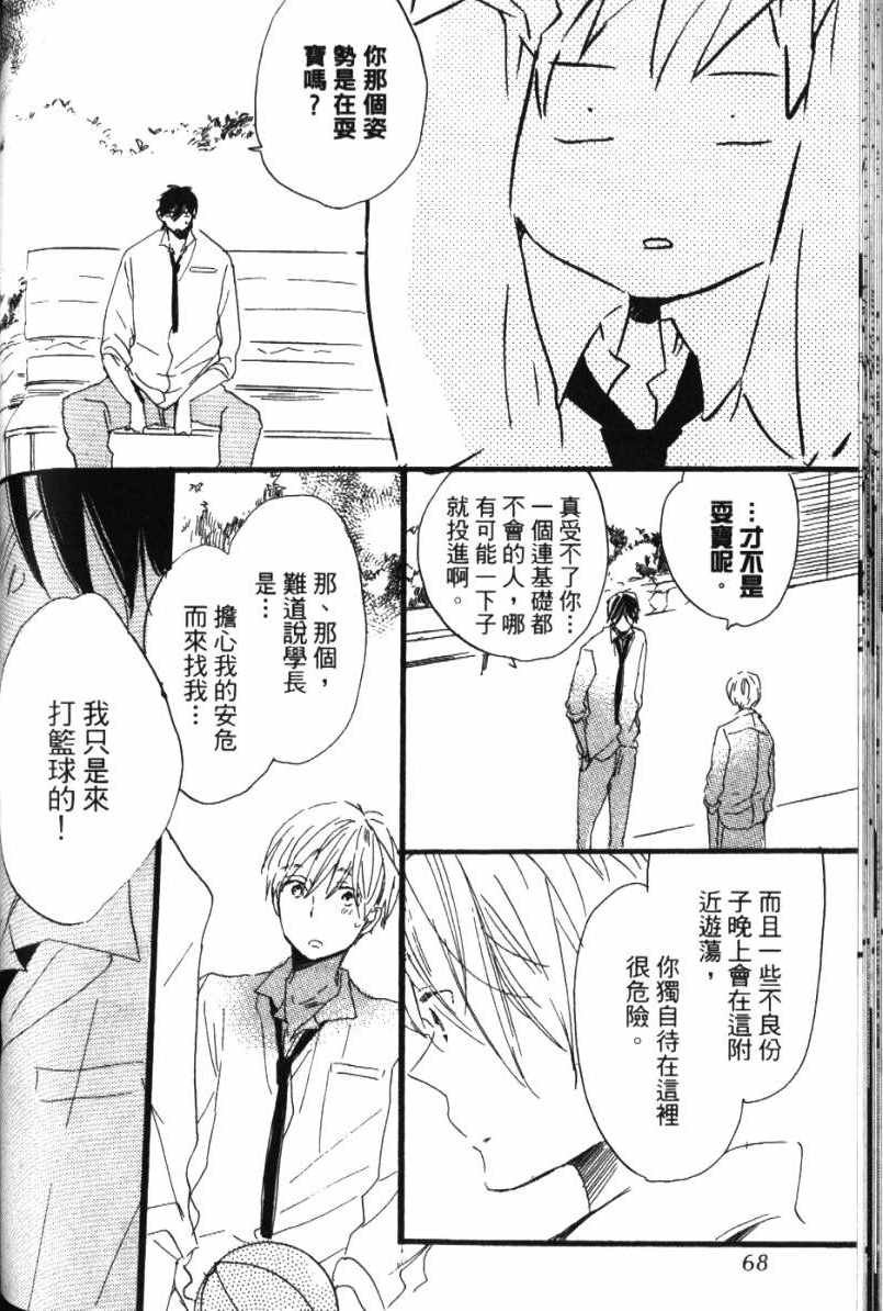 第1卷