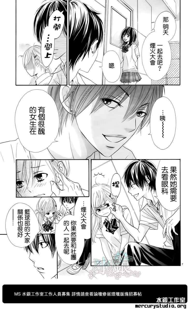 第话